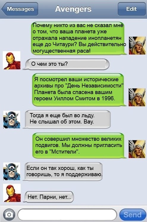 Кракен даркнет ссылка