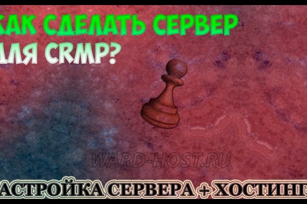Кракен ссылка vtor