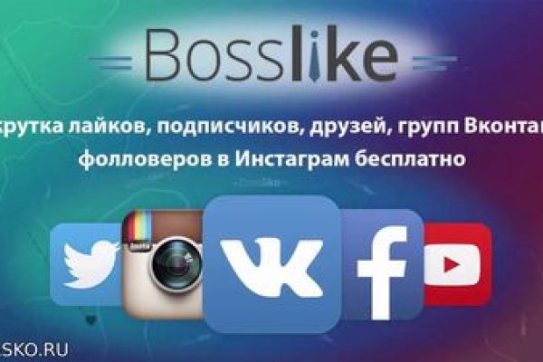 Кракен маркет что