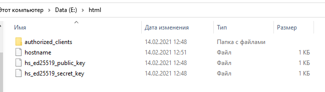 Ссылка кракен официальная тор