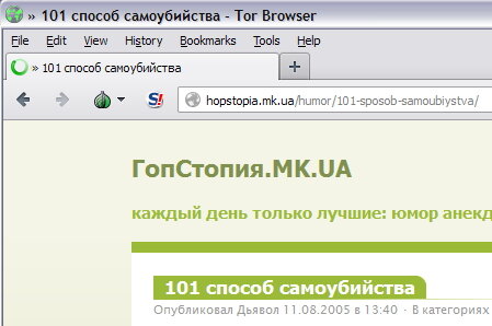Кракен оригинальные ссылка в тор
