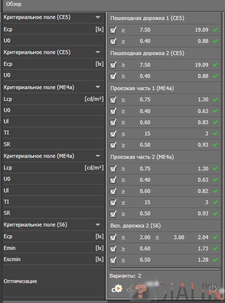Как вывести деньги с kraken
