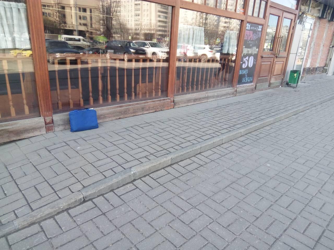 Кракен маркетплейс реклама текст