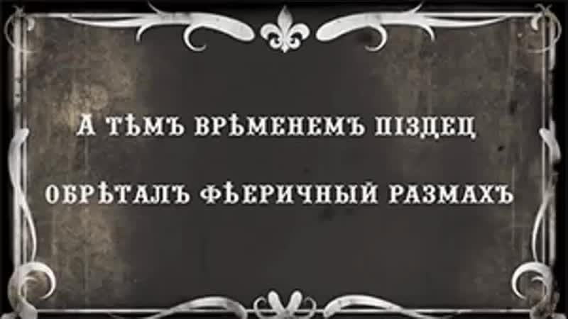 Модератор на кракене