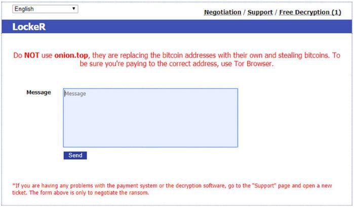Как вывести деньги с kraken